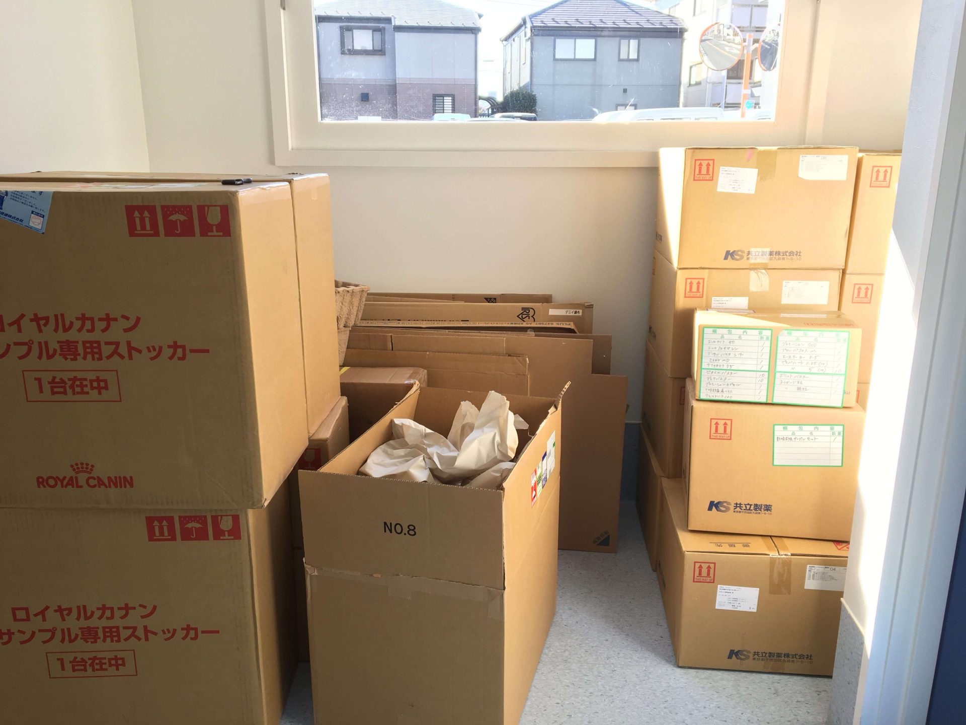 調布市の動物病院、ほほえみ動物病院では開院準備を着々と進めています。